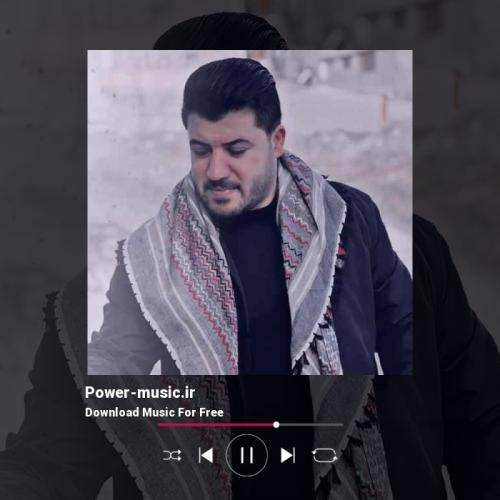 آوات بوکانی تونی به روز