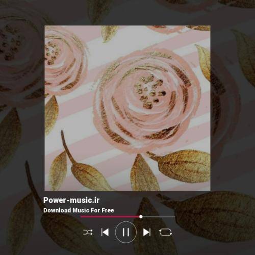  انا شفتك هاذي سیمانة قلبي تك تك