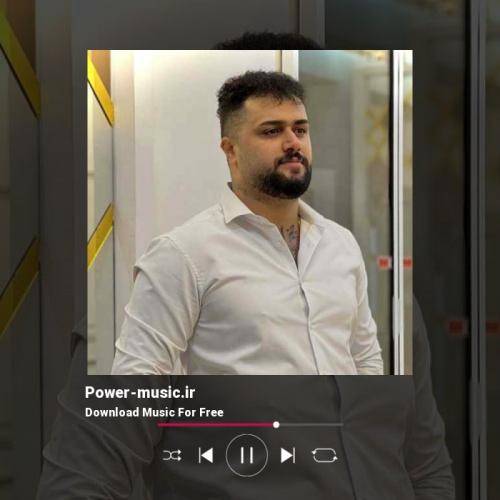 بهنام حسن زاده تی اسم خال بزومه بالای سینه دارمه