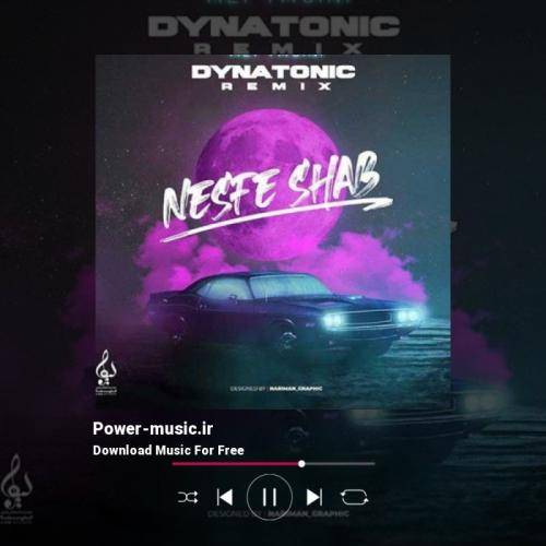 علی یاسینی نصف شب