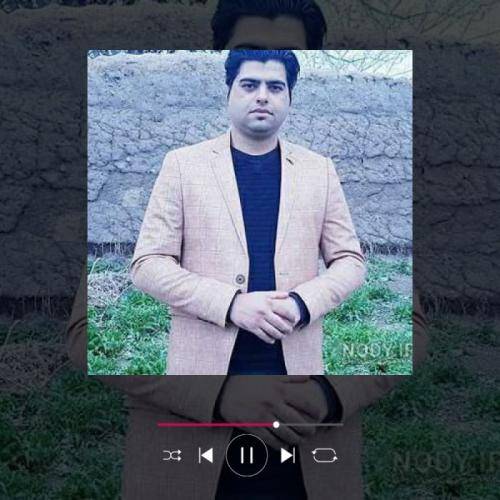 حسین حیدری غصه بیمه عزیز یارم بیز ایچنه خدا وار در