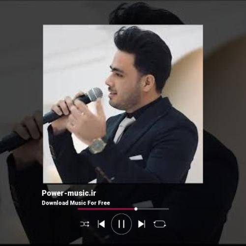 احسان کمری دیمت و سر پتی سیلم کردی خنی