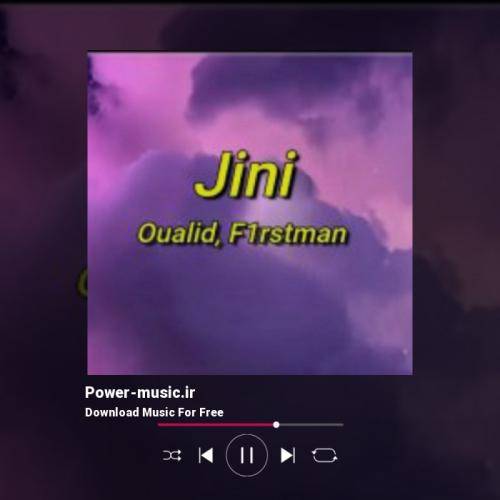 Oualid Jini ft F1rstman ونه ونه ونه