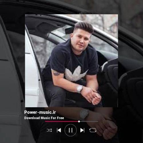 علی احمدیانی برس وی دردمه درم بار بس که