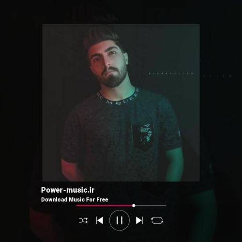 امیر لیام و امیر فرد بفرست