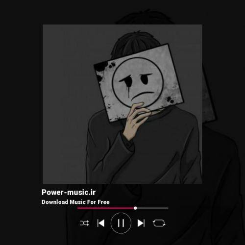 تنهایی مبارک برنده ها تنهان من مرد تنهای شبم