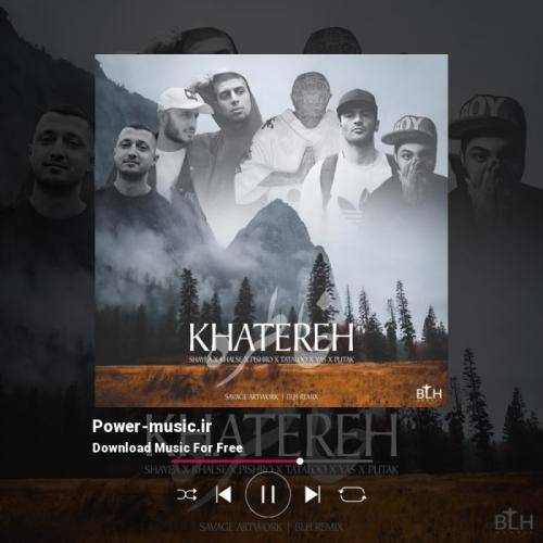 بی ال اچ ریمیکس خاطره