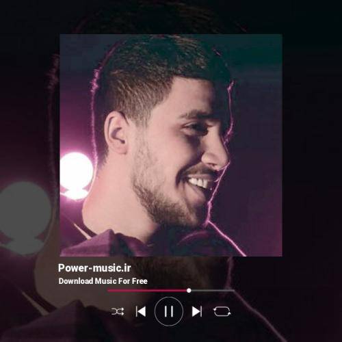 آروین صمیمی اگه تنهایی بلد بودم از اینجا میرفتم