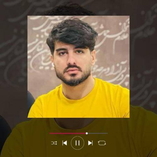 سعید حسینی ای خدا مو تنها مو بی کس موندمه