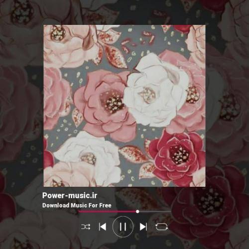 همه رو بوسیدم گذاشتم کنار تو هم روش