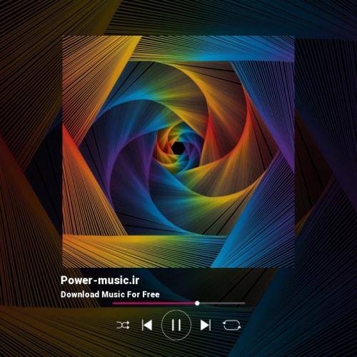 از روزی که اومدی مرغ دلم پر گرفت