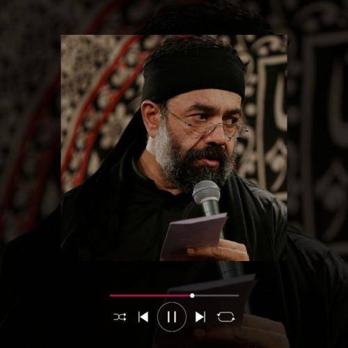 محمود کریمی دو تا مدافع حرم آمدند