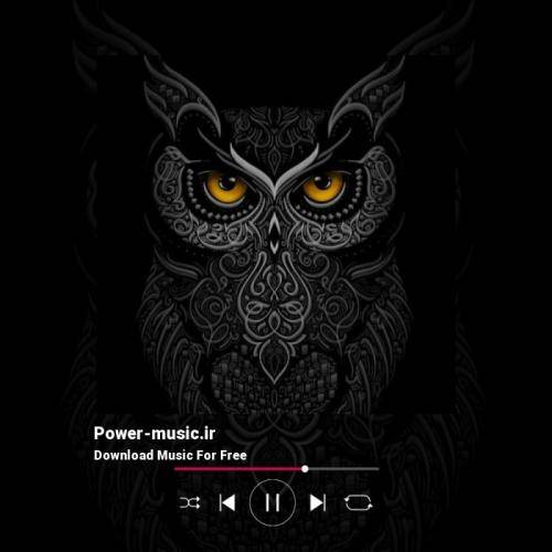 فرمانروای قلب من بودی کاشکی نمیرفتی به این زودی