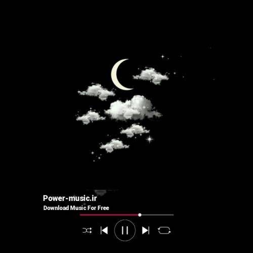 سوگلی تیلم درد ایکنن سوگلی زی بر نگردم