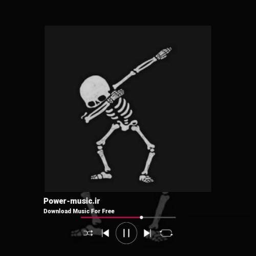 دست نزار شل بشه دست بینول بشه