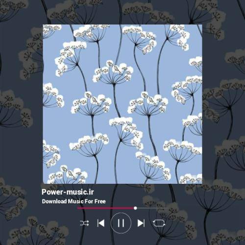 یاسی سایه ات وبان سرم بیل شهر پر گرگه