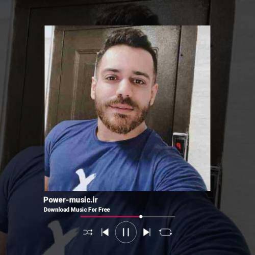 مهرداد پازواری من خوامه شر بووشم تسه دردسر بووشم