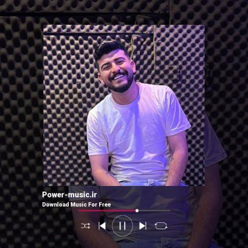 پژمان دستاربندان من دلم تنگه یه زنگته حق بده