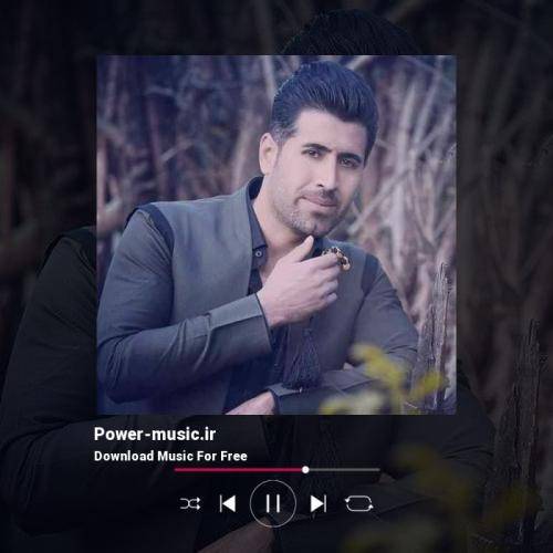 سیوان گاگلی یادت میاد یه روز