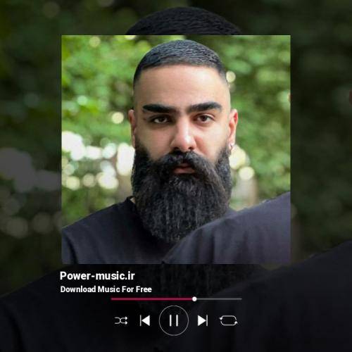 علی میر منو این همه حرف که تو سینم موند