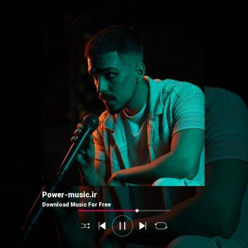 الجان تولدم من بودم به یاد تو بیشتر از خودم