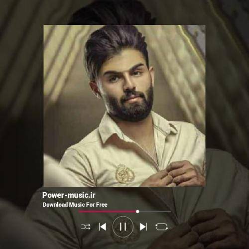 امیر شهرایینی پیک لیوانی