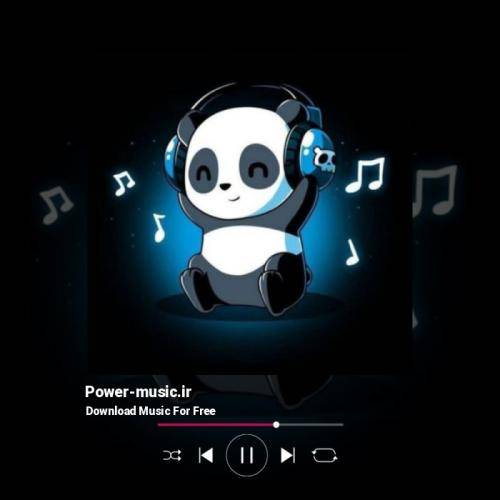 علی بیرو تو نویی حالم خراوه عشق و عاشقی سراوه