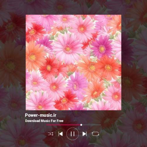 شاه قاسم از روزی که رهتی ای گل کلو ولاته