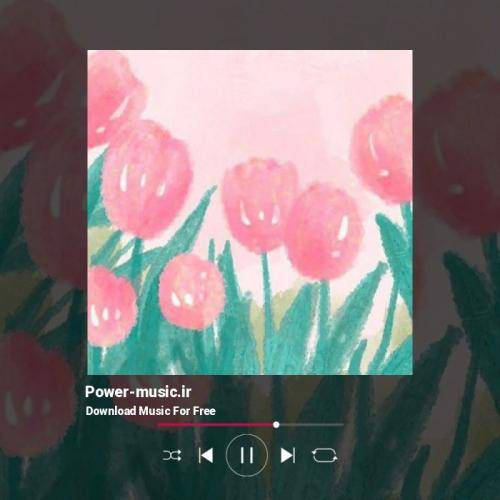 میلاد الماسی تاوان