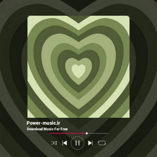 اشکان هاشمی بمونی برام تو جات رو چشام همیشگی