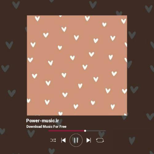 تملی معاک ولو حتی بعید عنی فی قلبی هواک