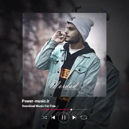 مرداد تورو نمیدونم ولی واسه من سخته