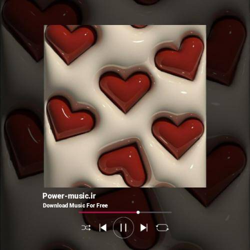 یامرا یامرا جینی مزروبة