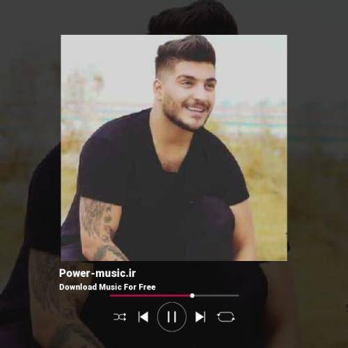 آرمین برمایه وناو مسی و حیرانی هامه فکرت فلانی