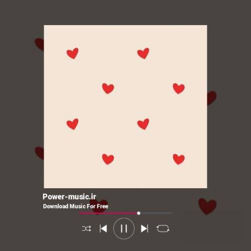 امیر ارویسی راز