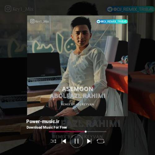 ابوالفضل رحیمی آسمون