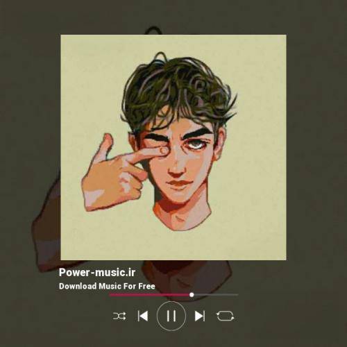 وندار نمیلم دسیات دمه دیر بوه چشیات