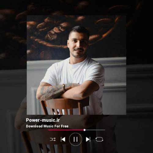 آرمین برمایه اگه یه هساره له آسمان بو کمی نذر خود