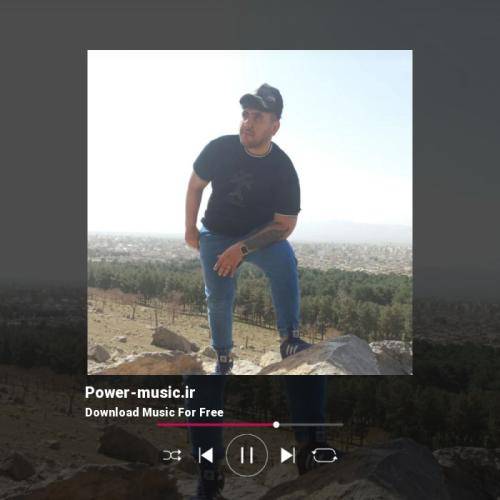 حمیدرضا کیهانی جاده و جاده و پای پیاده