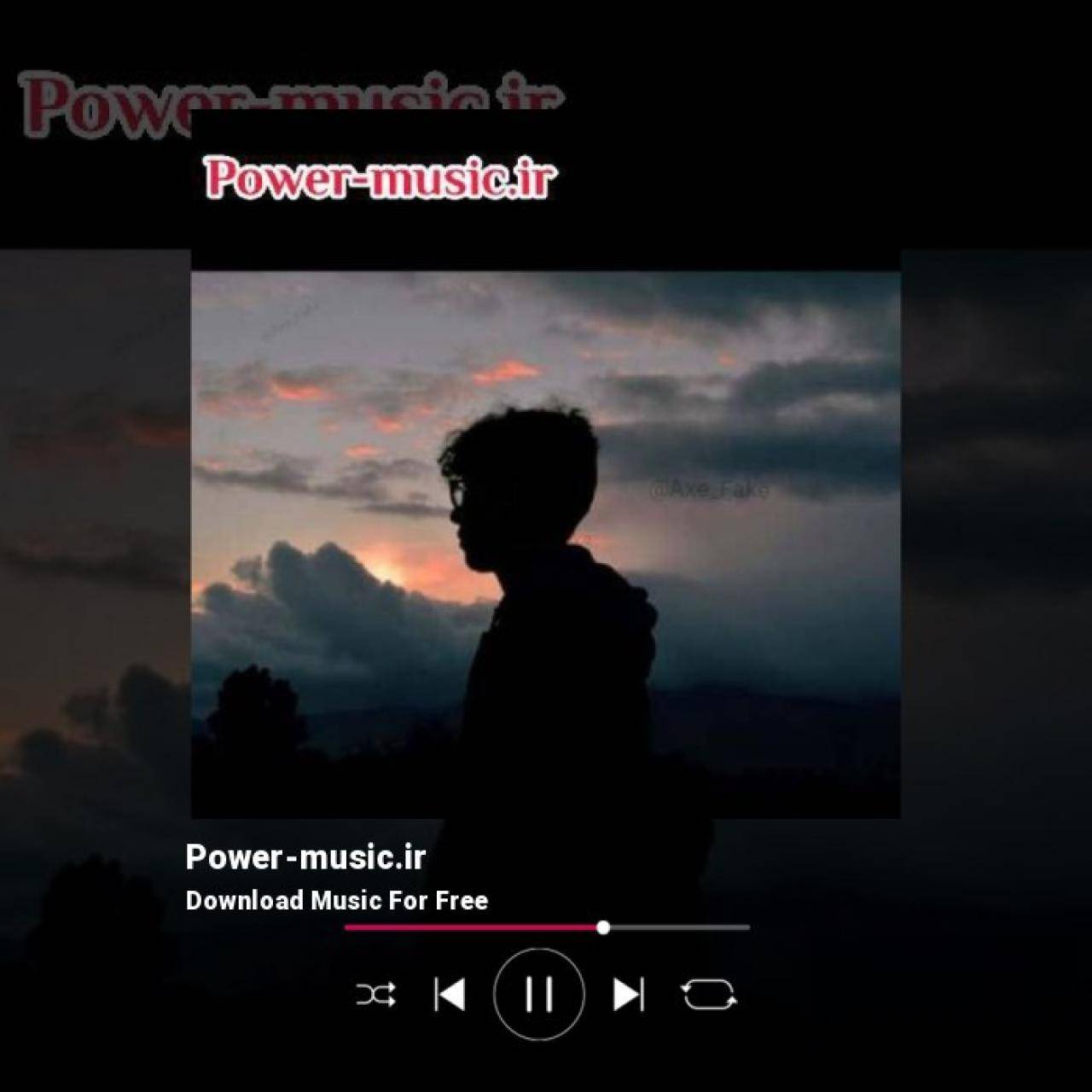 حسین ابی دسمه بیر تا بکه گل