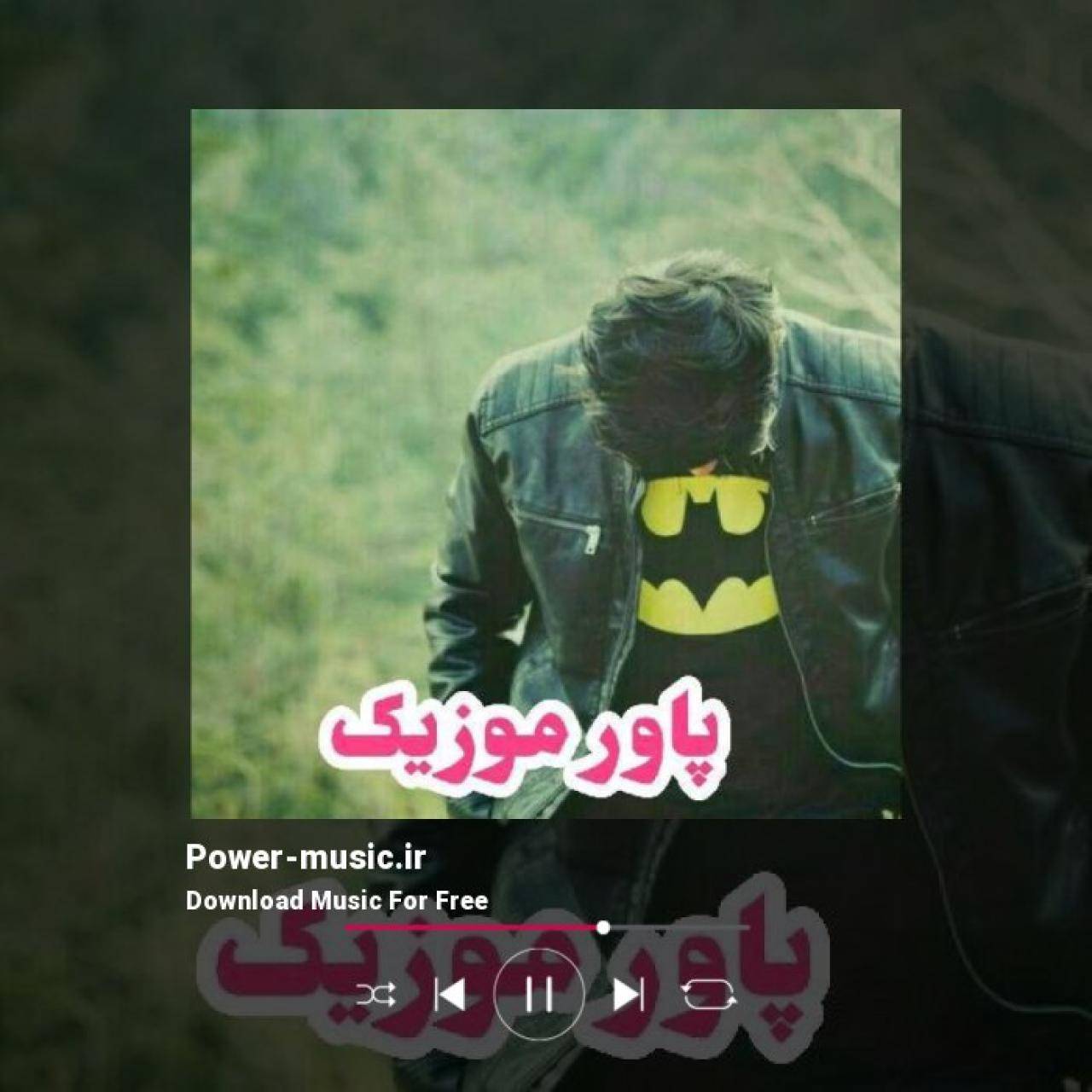 تاران کوچه به کوچه