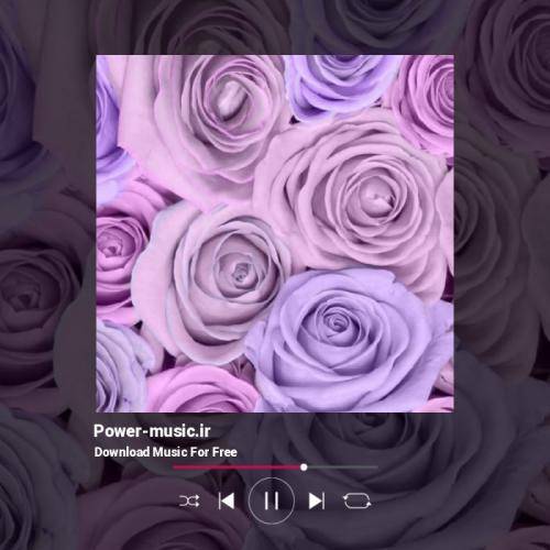  قدم قدم ری کی ولای بچه خوشگل وجای مه نای