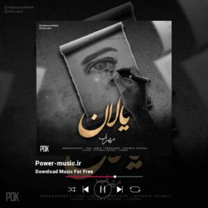 یالان از مهراب