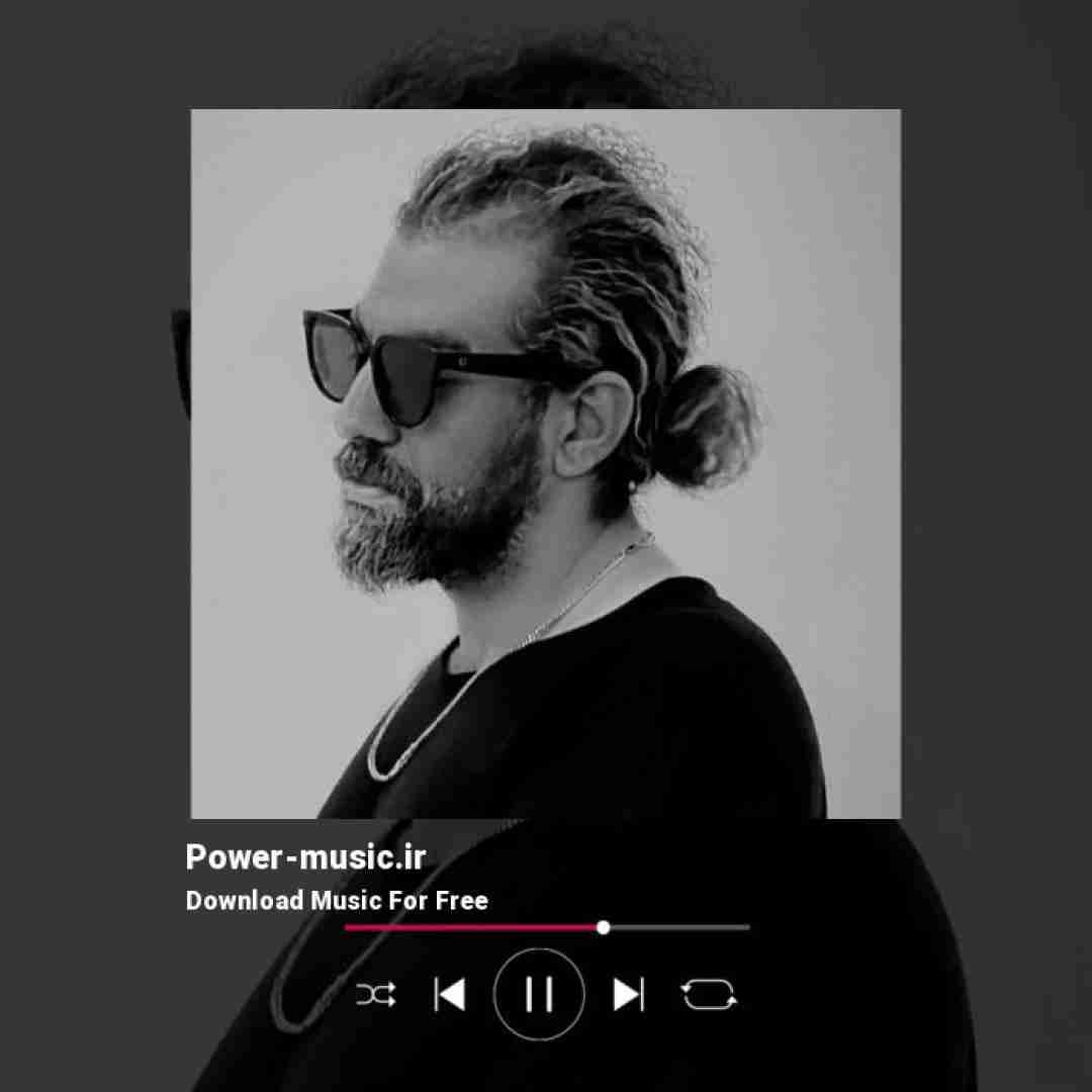 یاسان من که سر درد هام به خاطر توئه