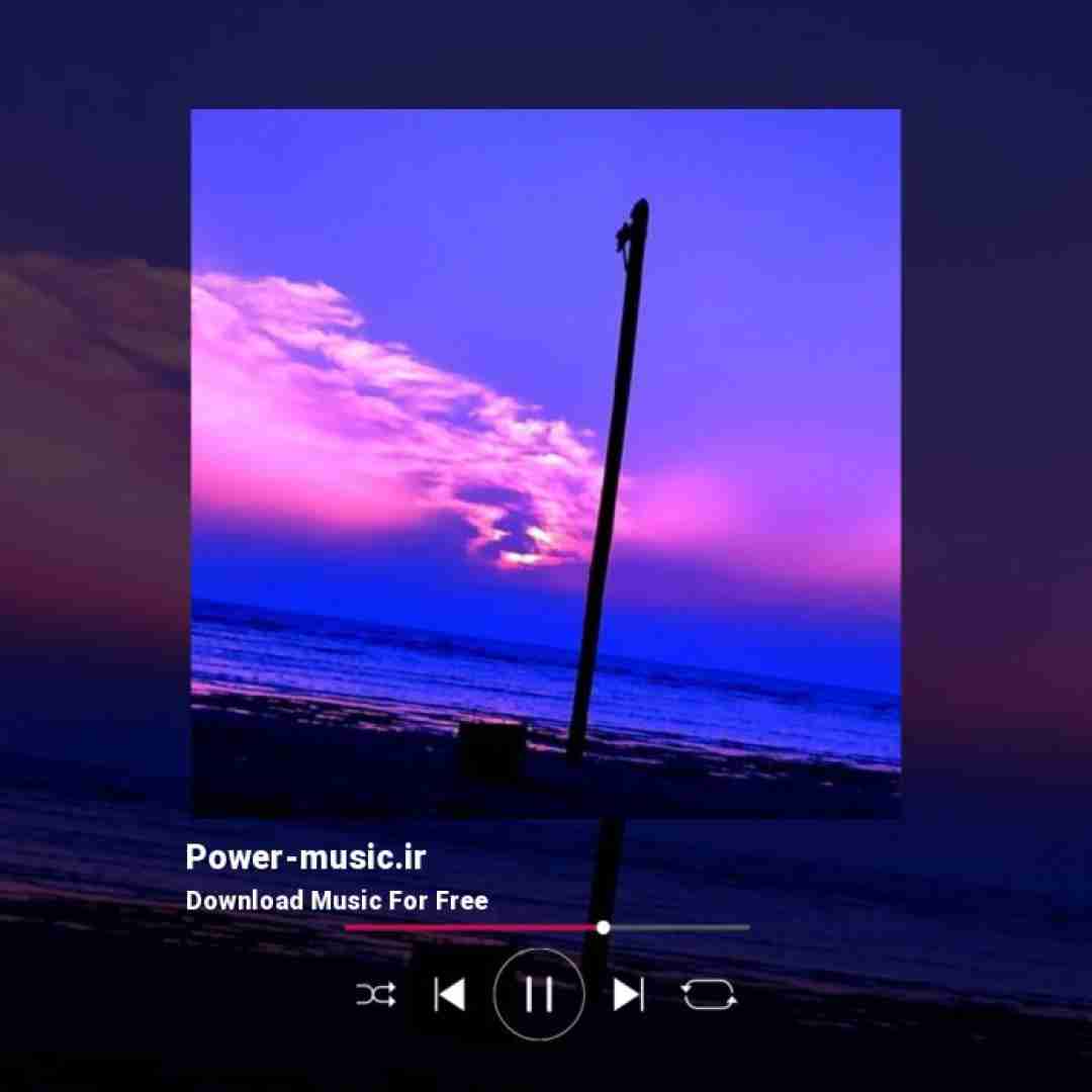 گونول دیلان چ روژیکی خوش بو