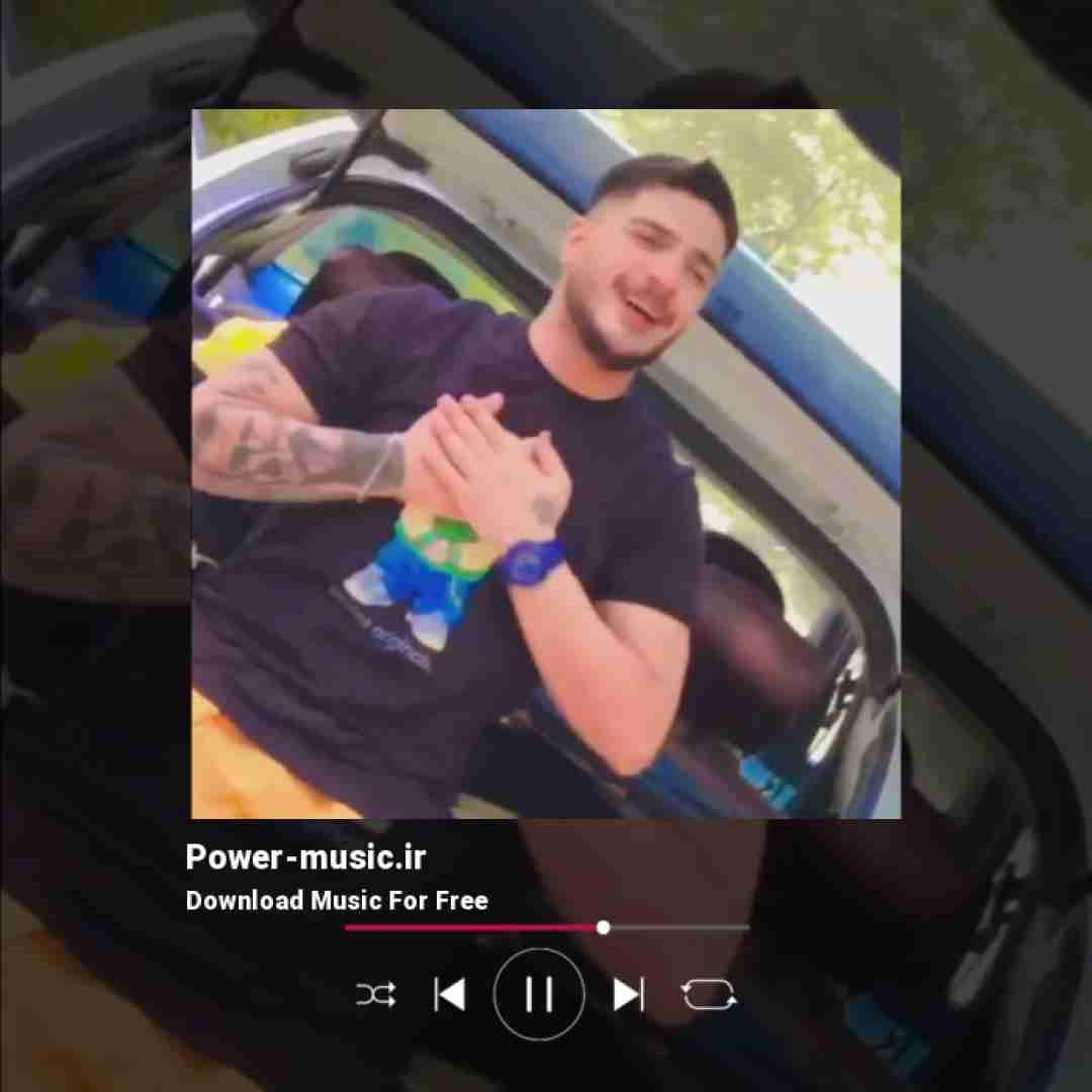 آرمین برمایه و دانش بری برنگردی