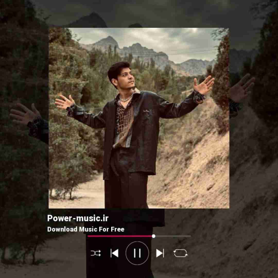 میرجلال نعمت اف اندی منگا گیتار گیتارا