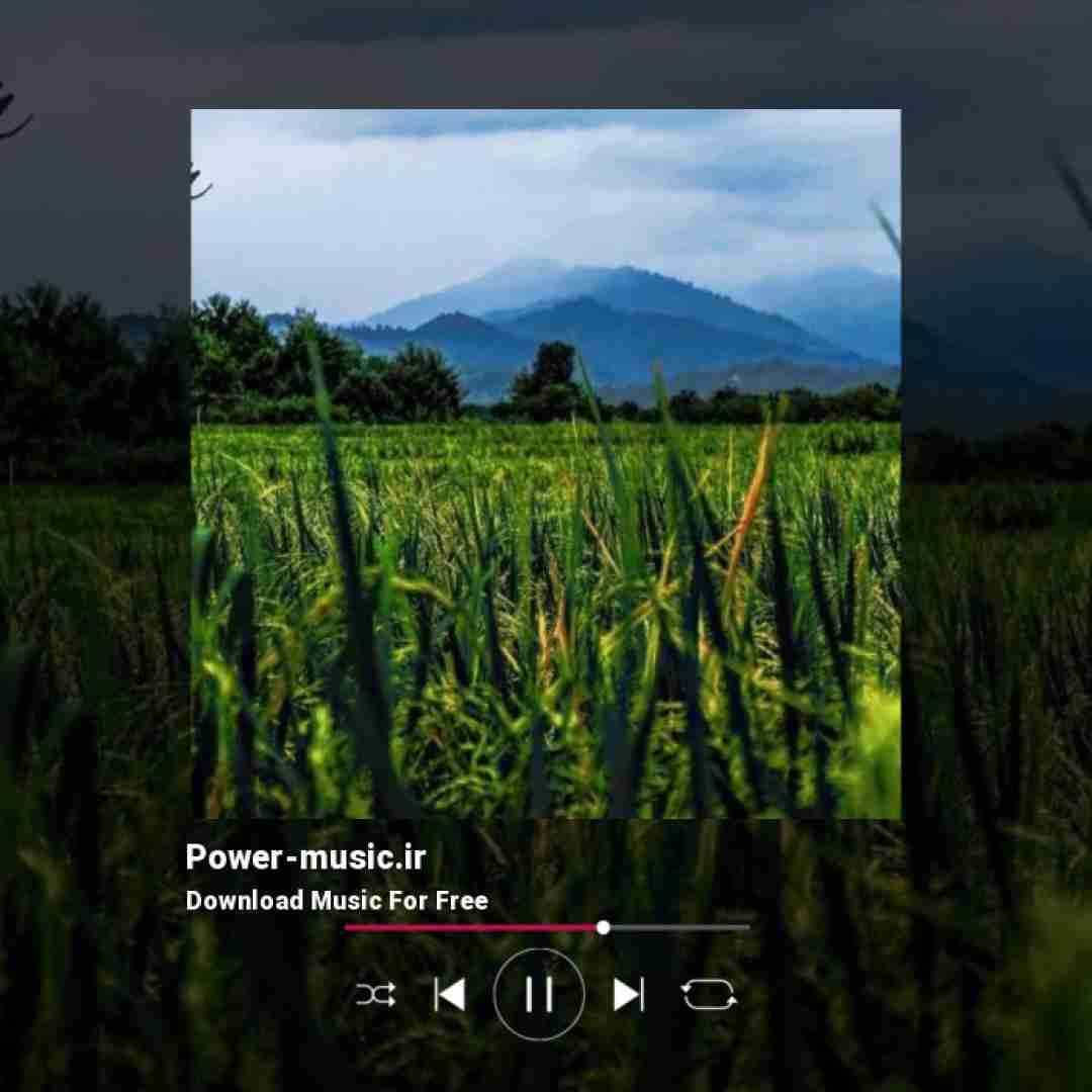 بیتا نابی تو داری منه به رگبار میبندی