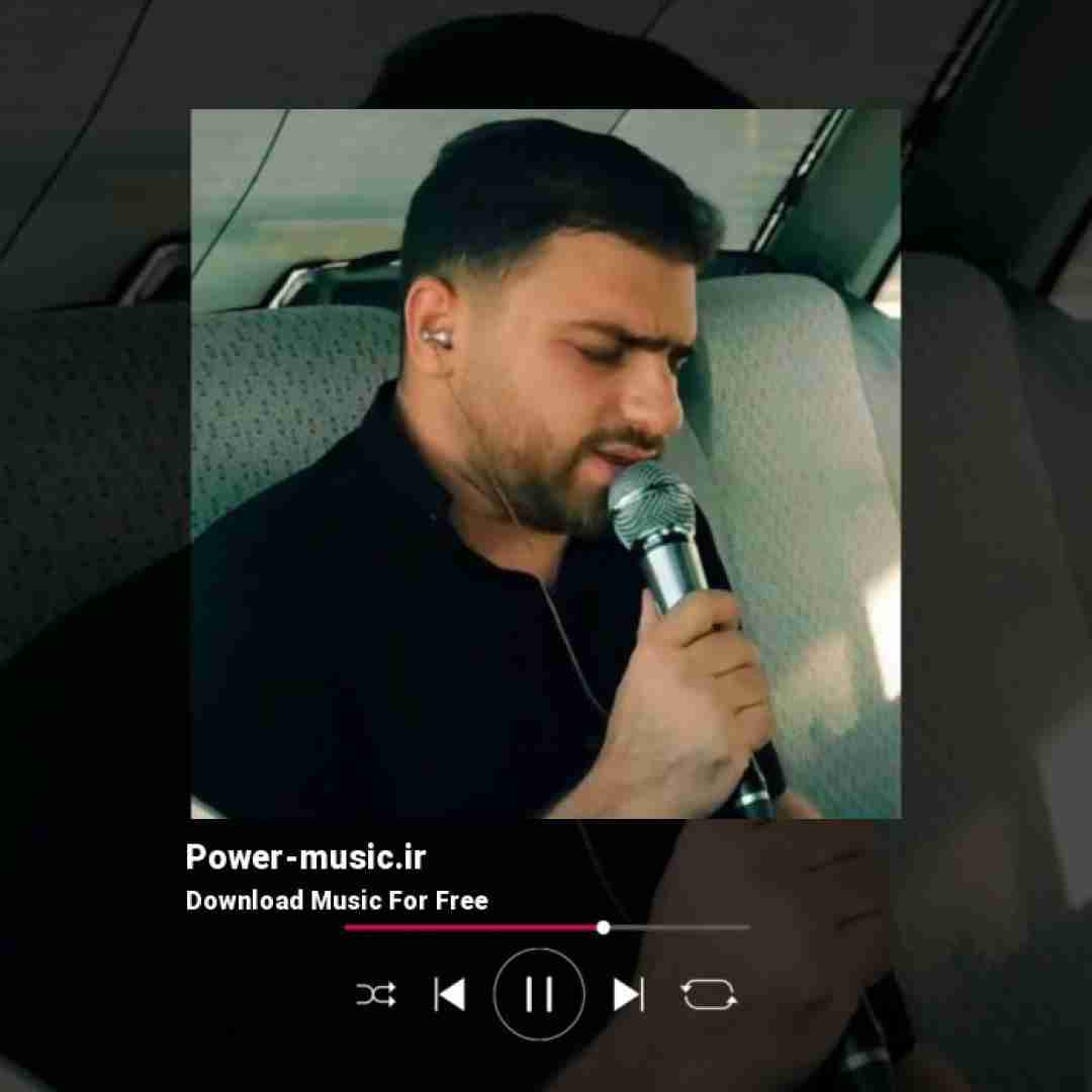 رضا حیدری روله دالگد سیه ها وره