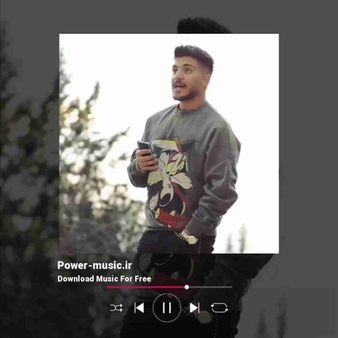 آرمین برمایه هرشو قدم قدم گیجو ورو منگم